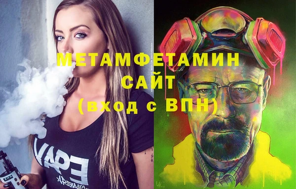 ПСИЛОЦИБИНОВЫЕ ГРИБЫ Осташков