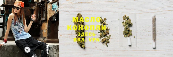 метадон Остров