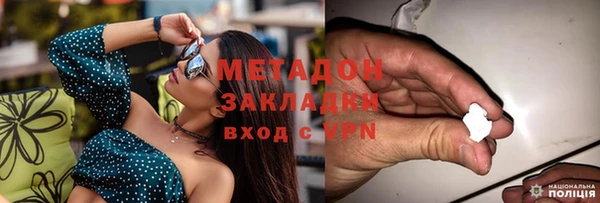 ПСИЛОЦИБИНОВЫЕ ГРИБЫ Осташков