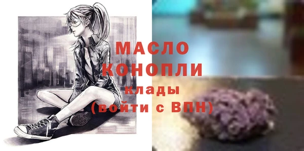 прущие крисы Нязепетровск