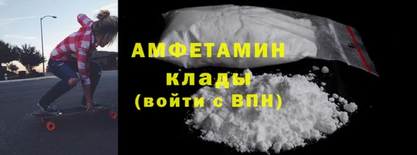 метадон Остров