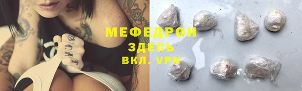 метадон Остров