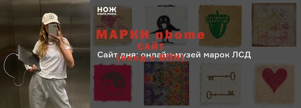 метадон Остров