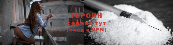 метадон Остров
