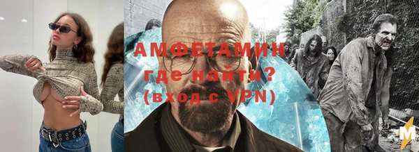 метадон Остров