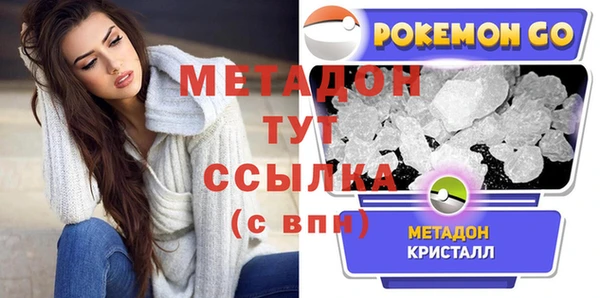 ПСИЛОЦИБИНОВЫЕ ГРИБЫ Осташков