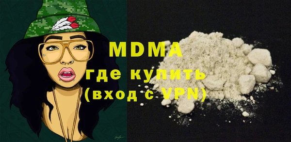 метадон Остров