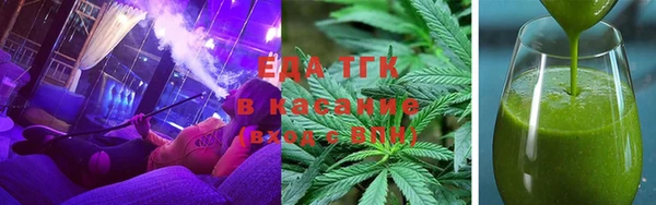 метадон Остров