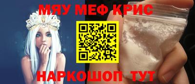 дистиллят марихуана Кингисепп