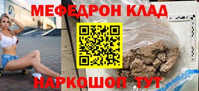 дистиллят марихуана Кингисепп