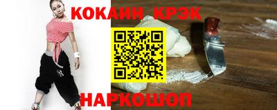 mdma Кинель