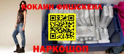 дистиллят марихуана Кингисепп