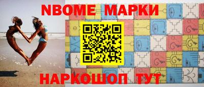mdma Кинель