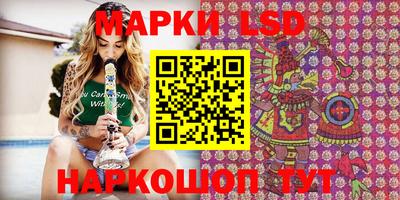 mdma Кинель