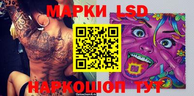 дистиллят марихуана Кингисепп