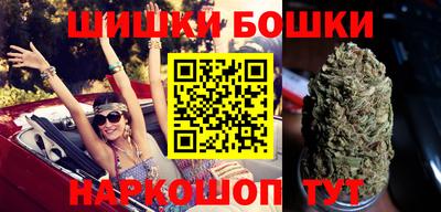 дистиллят марихуана Кингисепп