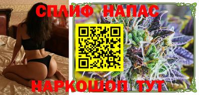 mdma Кинель