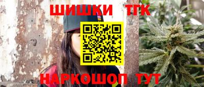 mdma Кинель