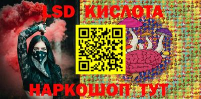 mdma Кинель