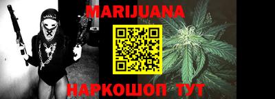 MESCALINE Кимры