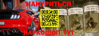 mdma Кинель