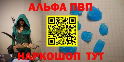 дистиллят марихуана Кингисепп