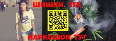 MESCALINE Кимры
