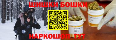 дистиллят марихуана Кингисепп