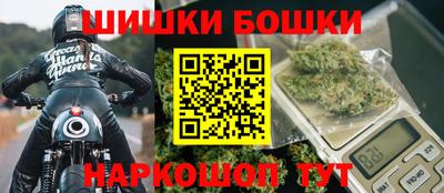 mdma Кинель