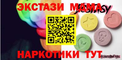 дистиллят марихуана Кингисепп