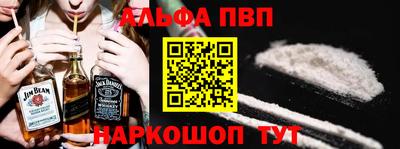 MESCALINE Кимры