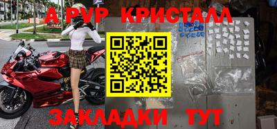 MESCALINE Кимры