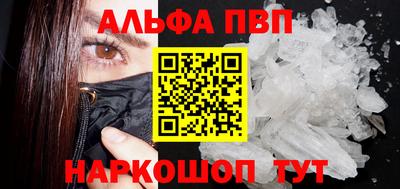 MESCALINE Кимры