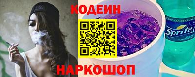 mdma Кинель
