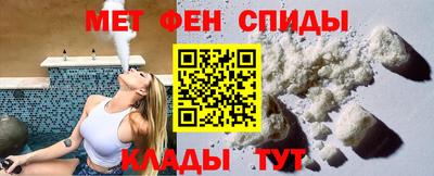 mdma Кинель