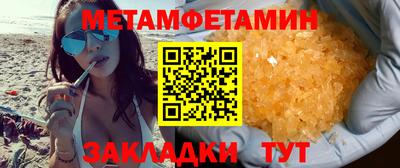 дистиллят марихуана Кингисепп