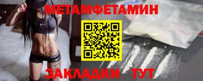 mdma Кинель