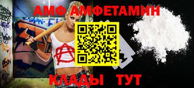 дистиллят марихуана Кингисепп