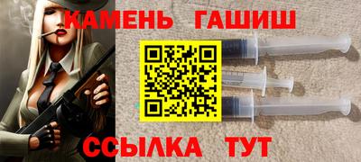 MESCALINE Кимры