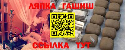 дистиллят марихуана Кингисепп