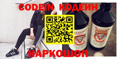 mdma Кинель