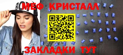 дистиллят марихуана Кингисепп
