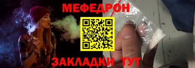 mdma Кинель