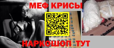 дистиллят марихуана Кингисепп