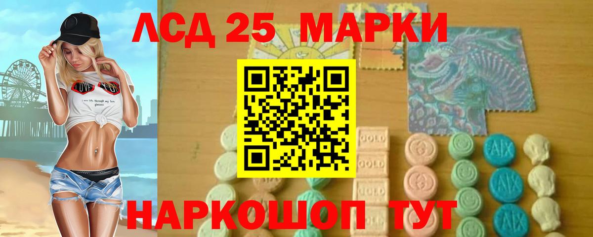 COCAIN Новый Уренгой