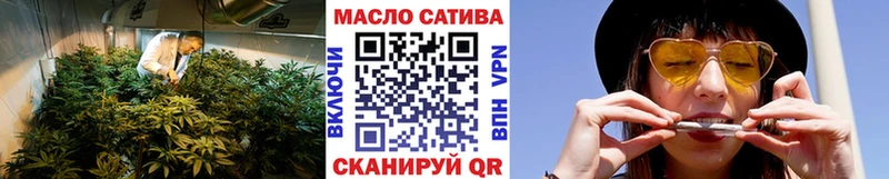 где купить наркотик МЕГА онион ТГК Wax Новый Уренгой